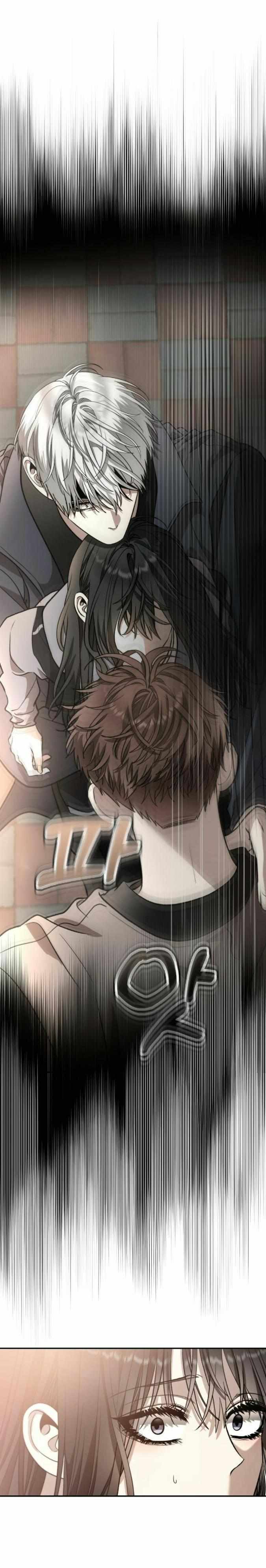 Dreaming Freedom Chapter 73 image 04